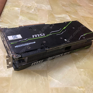 ##### msi rtx 2080ti 11gb 팝니다. #####