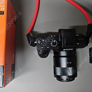 소니 A7M2와 렌즈 2종