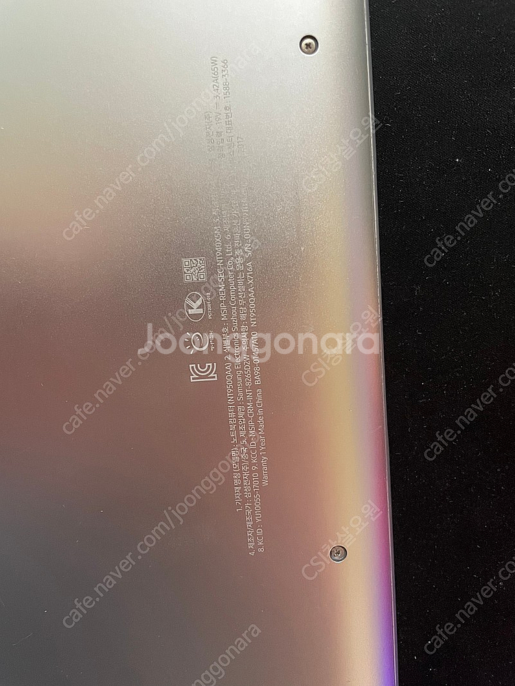 삼성전자 노트북 펜 nt950qaa-x716a--2