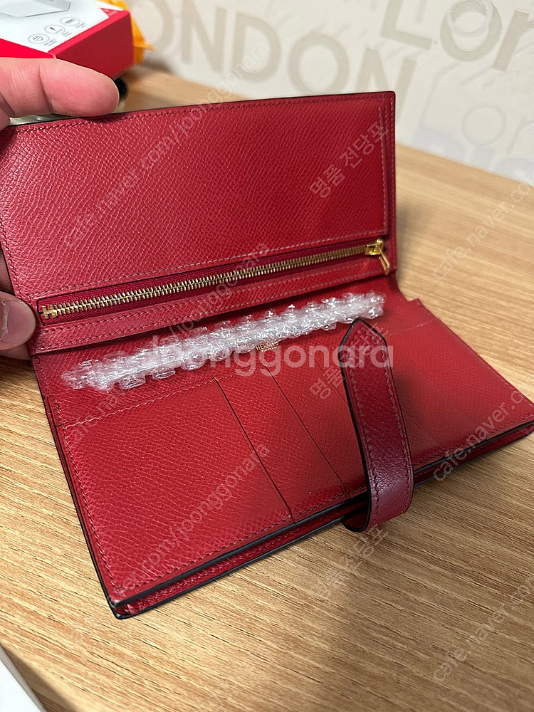 에르메스 베안 장지갑--6