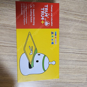 뚜루뚜루 코딩 로봇