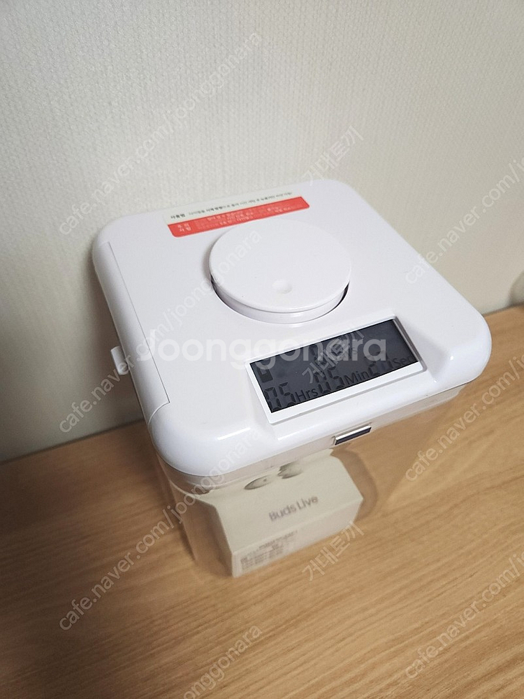 코시 금욕상자 팝니다--1