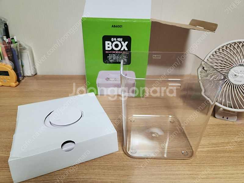 코시 금욕상자 팝니다--4