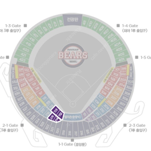 10월8일 잠실구장 두산롯데 테이블3연석 판매합니다.