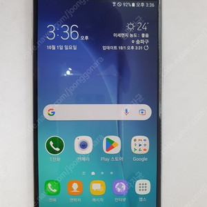 갤럭시 S6 (G920S) 32기가 무잔상 4만 팝니다.