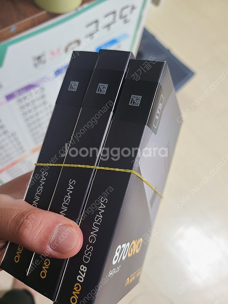 삼성SSD QVO870 1테라 미개봉새상품--1