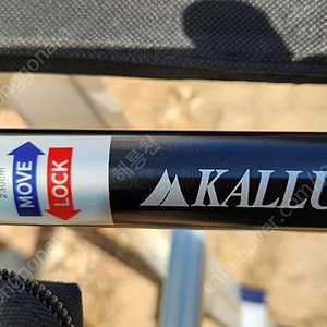 텐트폴대 기둥 플라이 지지대 2개 싸게 드립니다