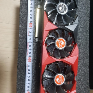 컬러풀 rtx3070 판매