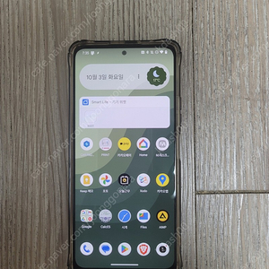 홍미너트10프로