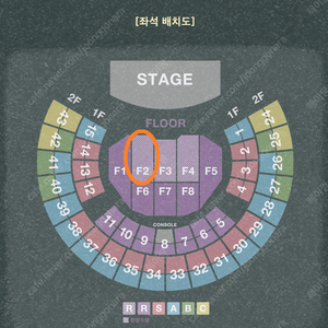 김동률 콘서트 ‘Melody’ 10월 8일 F2구역 9열 연석 2자리