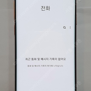 6개월 보증]갤럭시 S9+ 플러스(G965) 256G S급 15만원 사은품포함/﻿93078