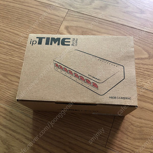 iptime h608 허브 판매