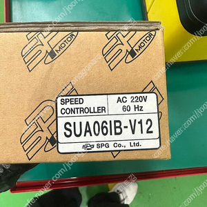 SPG AC모터 스피드컨트롤러 SUA06IB-V12