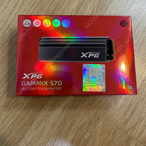 Xpg gammix s70 1tb