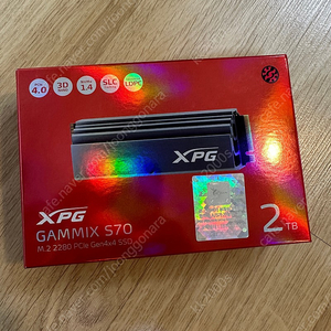 Xpg gammix s70 2tb