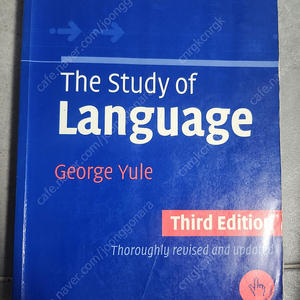 The Study of Language [Gorge Yule] [Third Edition]