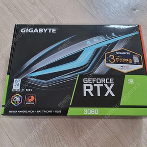 기가바이트 rtx 3060 12g 그래픽카드