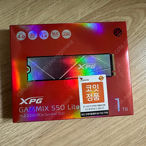 Xpg gammix 550 lite 1tb