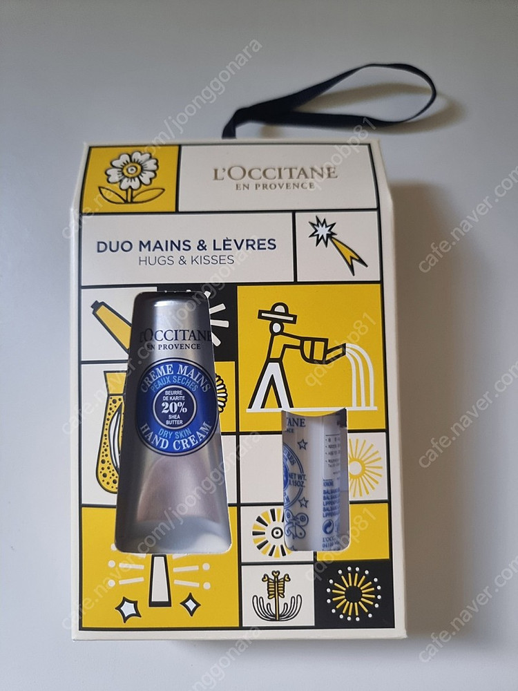 록시땅 핸드크림--0