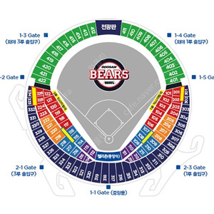 10월7일 토요일 5시 두산vs롯데 1루 208블럭 오렌지석 2연석 양도합니다