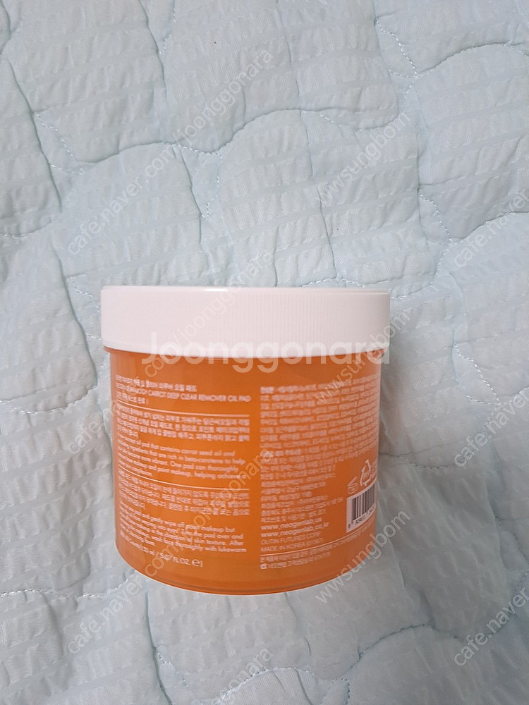 클렌징 티슈(네오젠더 마로지 딥 클리어 패드)--1