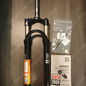 ROCK SHOX 락샥 REBA 29인치 새제품