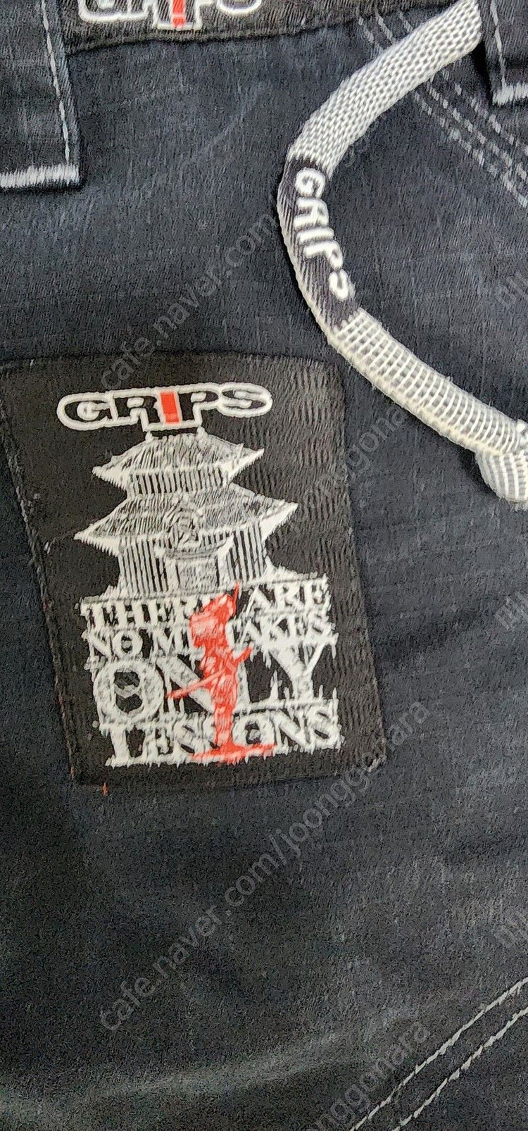 [주짓수] 도복 최저가 판매 (A1 사이즈)--1