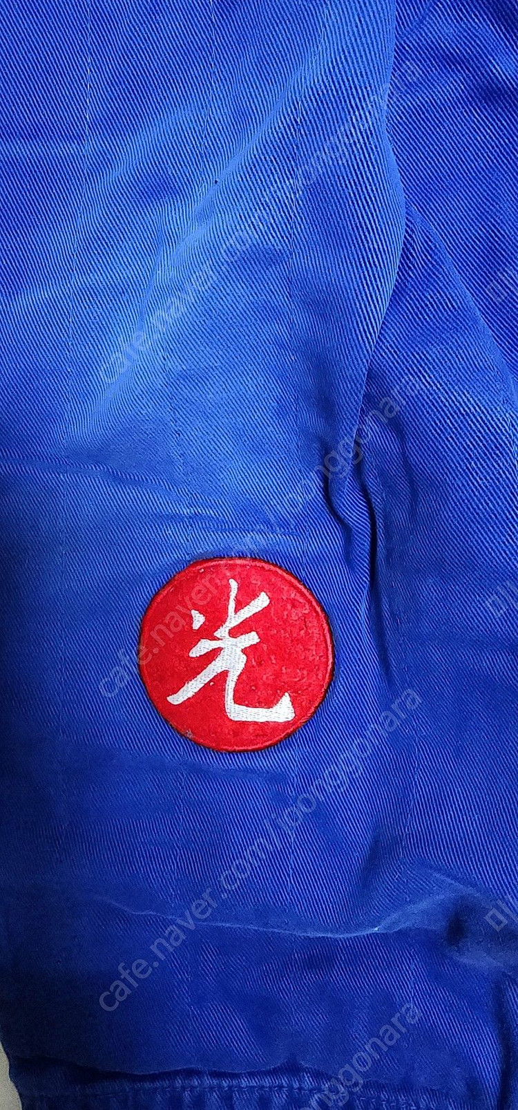 [주짓수] 도복 최저가 판매 (A1 사이즈)--7