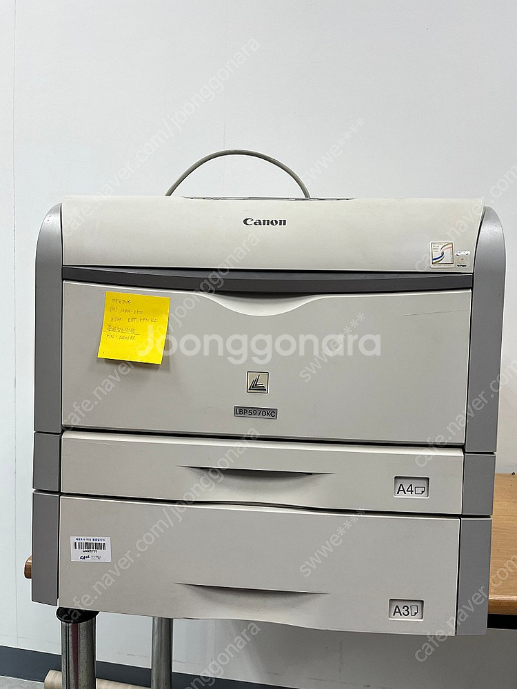 캐논 프린터기--0