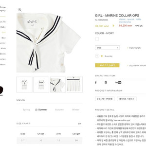 베네베네 원피스 팝니다. 3살4살5살 유아 옷 여아