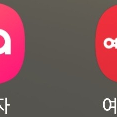 호텔 모텔 숙박 예약