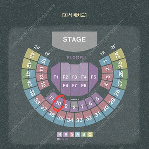 김동률 콘서트 R석 2연석 정가 양도합니다