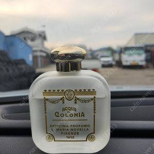 산타마리노벨라 프리지아 100ml