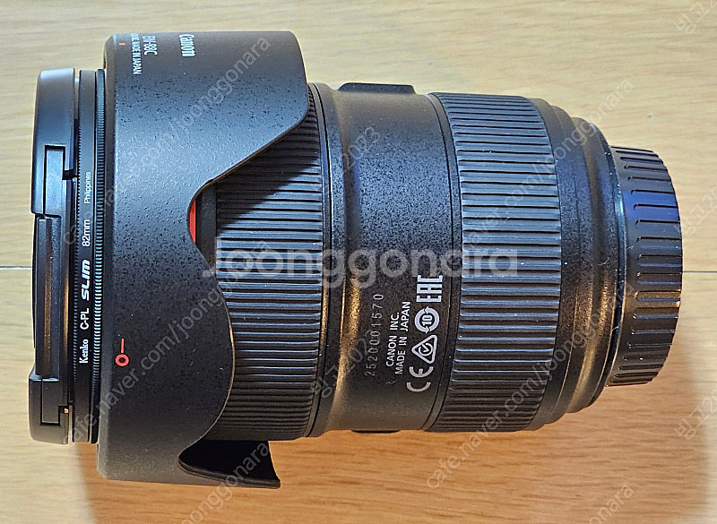 캐논 24-70(신계륵)--1