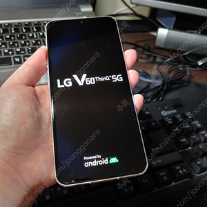 Lg v60 풀박스 티모바일 개통