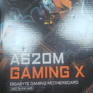 GIGABYTE A620M GAMING X