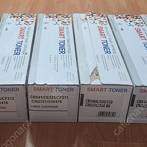 SMART TONER CH543/CE323/CF213/CRG331/316/416 스마트토너 6개 전부 30,000원에 판매 합니다