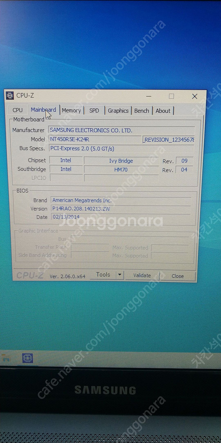 NT450R5E CPU 2117U 팝니다--4