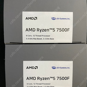 amd 7500f 멀티팩 2개 미개봉 서울 직거래로 팝니다~!