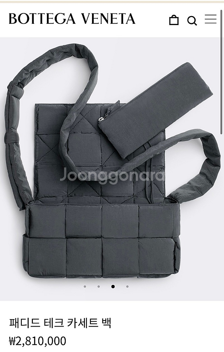 보테가 베네타 카세트 백--0