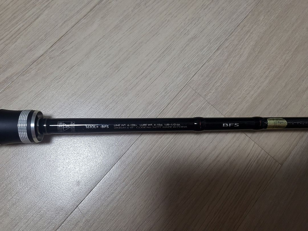 시마노 자칼 포이즌 아드레나 1피스 로드 1610L+ -BFS--3