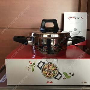 휘슬러 " 솔라임S " 캐서롤 양수냄비 18cm ( 1.7L ) - 택포