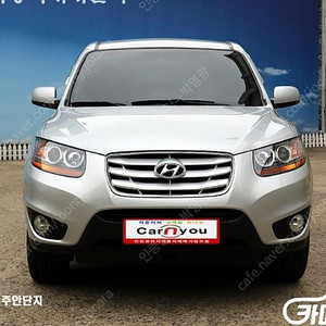 [현대]싼타페 더 스타일 디젤 2WD 2.0 CLX | 208000Km | 은색 | 2010년식 | 인천 | 490만원
