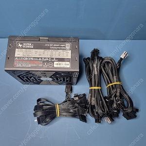 [판매] 슈퍼플라워 850W 파워 판매합니다.