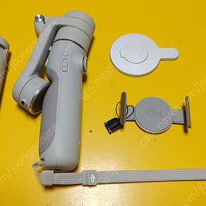 오즘모바일5 팝니다.9만원.