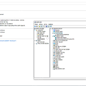 [판매] 어로스 17인치 i7-11세대 512GB RTX3070