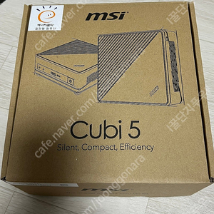MSI 미니 CUBI 5 C5205U 화이트 에디션 판매 합니다