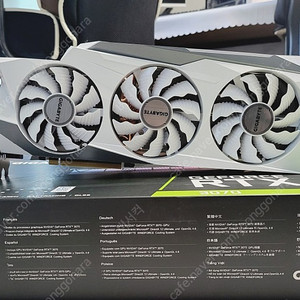 rtx3090 24g 기가바이트 화이트 도색