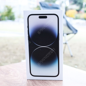 아이폰 14 프로 맥스 512기가 블랙 미개봉 팝니다 iphone 14 pro max