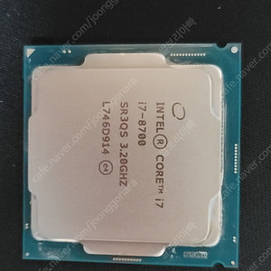인텔 i7 8700 cpu 팝니다.